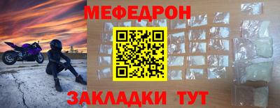 COCAINE Кандалакша