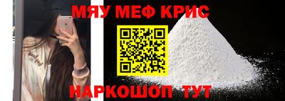 бошки Камышлов