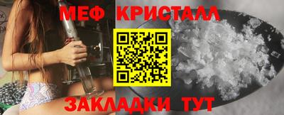 бошки Камышлов