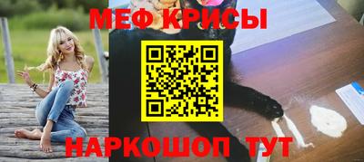 дмт Канаш
