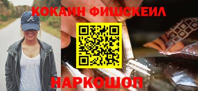 бошки Камышлов