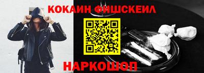 дмт Канаш