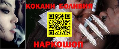дмт Канаш