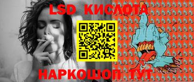 COCAINE Кандалакша