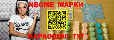 COCAINE Кандалакша