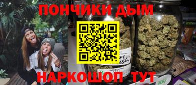 COCAINE Кандалакша
