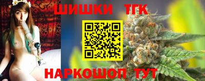 бошки Камышлов