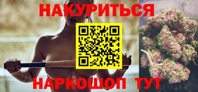 бошки Камышлов