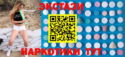 бошки Камышлов
