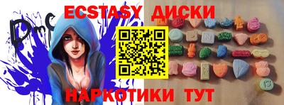 бошки Камышлов