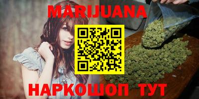 бошки Камышлов