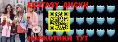 бошки Камышлов