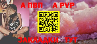 бошки Камышлов