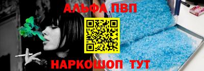 дмт Канаш