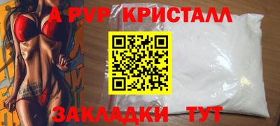 бошки Камышлов