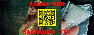 дмт Канаш