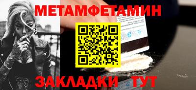 COCAINE Кандалакша