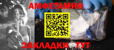 COCAINE Кандалакша