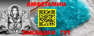 COCAINE Кандалакша
