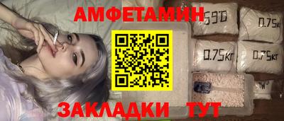бошки Камышлов