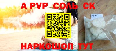 COCAINE Кандалакша