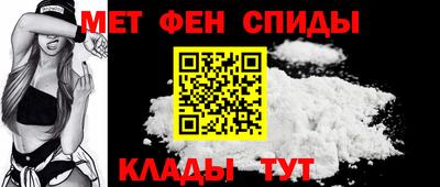 дмт Канаш