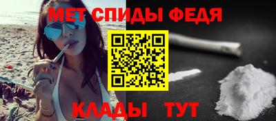 бошки Камышлов