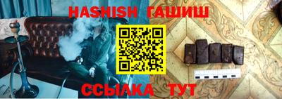 дмт Канаш