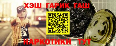 дмт Канаш