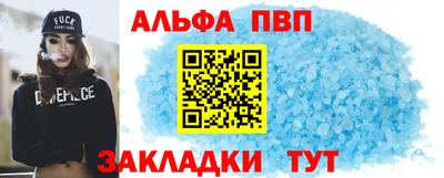 дмт Канаш
