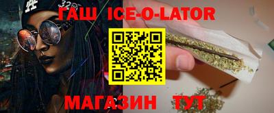 COCAINE Кандалакша