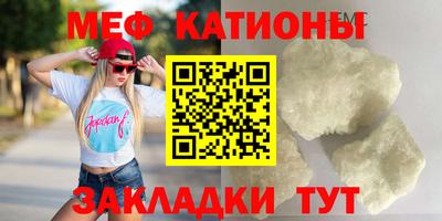 дмт Канаш