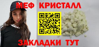 дмт Канаш