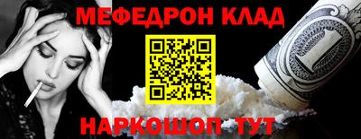 дмт Канаш