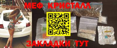 COCAINE Кандалакша